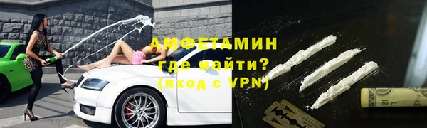 мдма Богородск