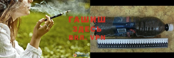 a pvp Богданович