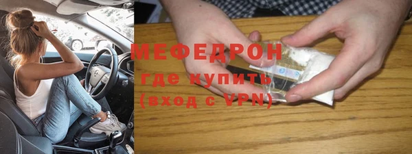 a pvp Богданович