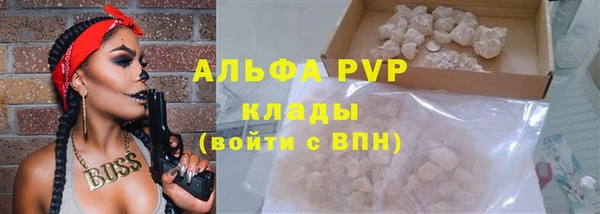 дурь Богородицк