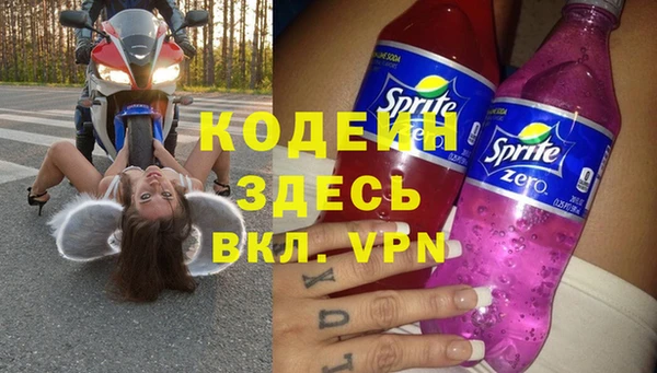 a pvp Богданович