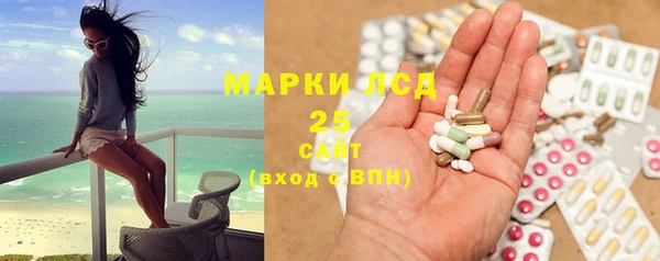 a pvp Богданович