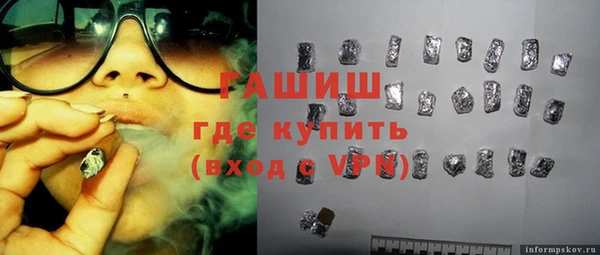 a pvp Богданович