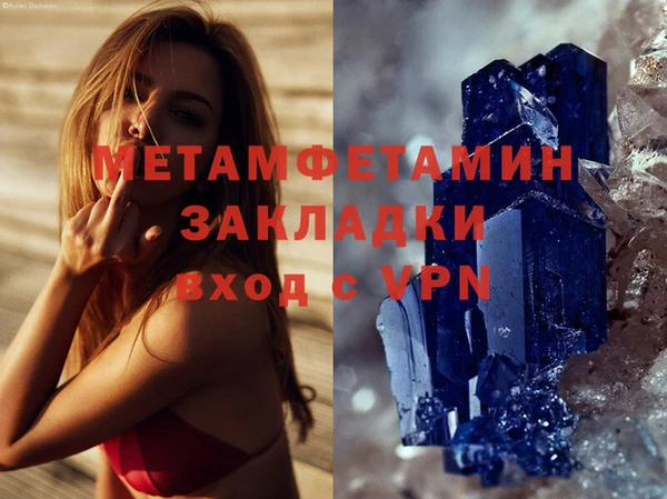 a pvp Богданович