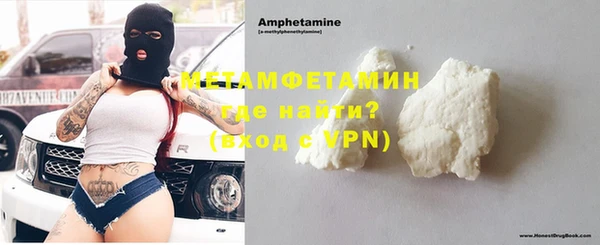 дурь Богородицк