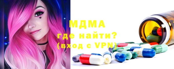 a pvp Богданович