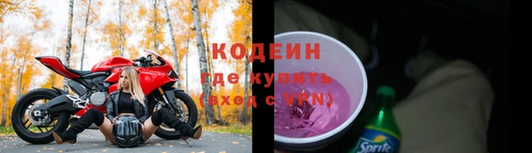 a pvp Богданович