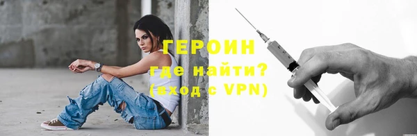 дурь Богородицк