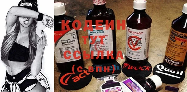 a pvp Богданович
