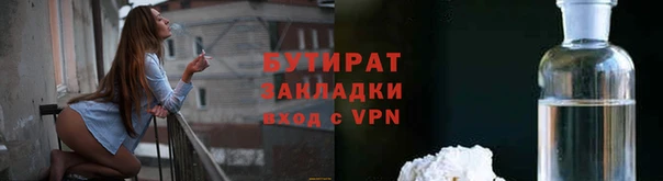 мдма Богородск