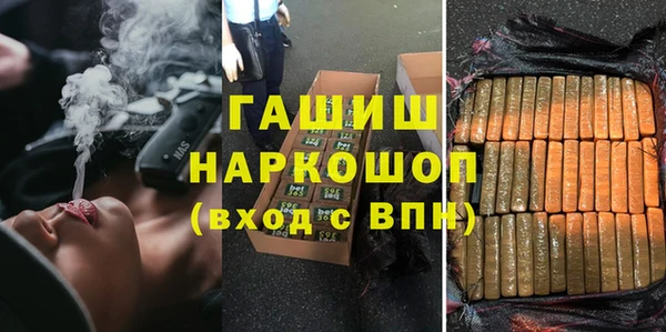 a pvp Богданович