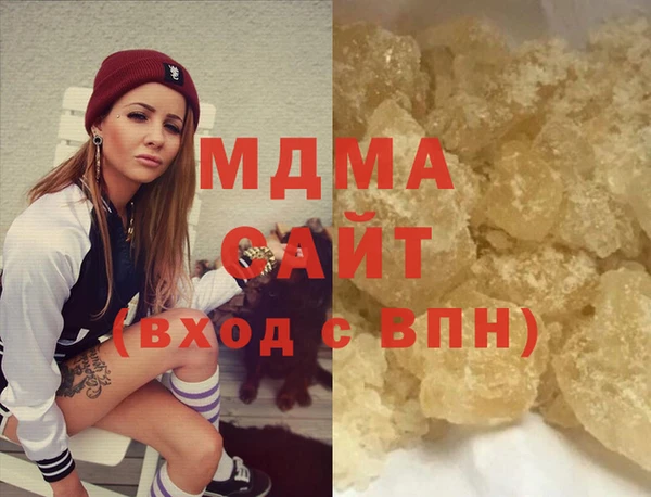 a pvp Богданович