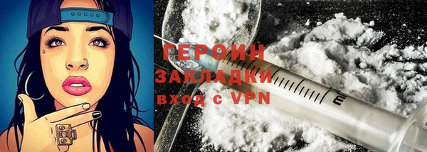 дурь Богородицк
