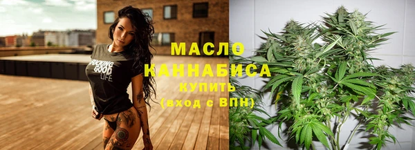 дурь Богородицк