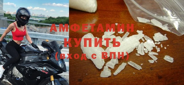a pvp Богданович