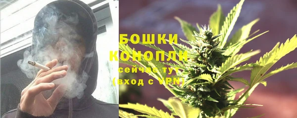мдма Богородск