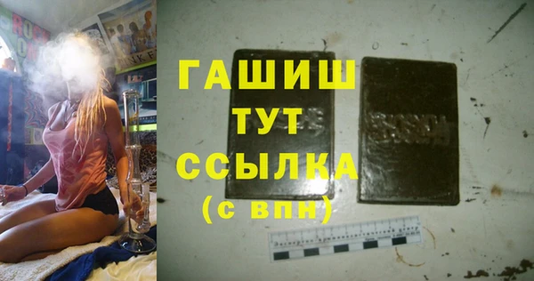 дурь Богородицк