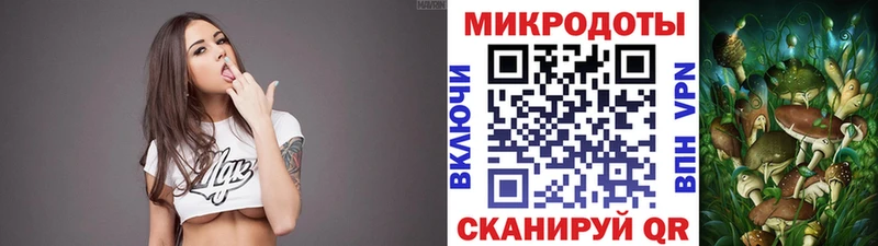 Псилоцибиновые грибы MAGIC MUSHROOMS  Южноуральск 