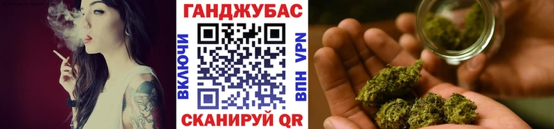 Конопля LSD WEED  дарнет шоп  Южноуральск 